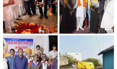 NEWS: संत शिरोमणि गुरु रविदास जयंती पर जीरन और हरवार में श्रद्धा का सैलाब, शोभायात्रा से लेकर महाआरती तक गूंजा समरसता का संदेश, पढ़े खबर