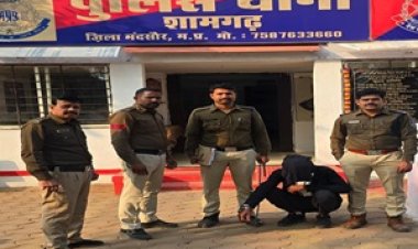 BREAKING NEWS: शामगढ़ पुलिस की बड़ी कार्रवाई, आदतन अपराधी गुमान सिंह की जमानत निरस्त, दो मामलों में कोर्ट से रद्द; गिरफ्तार कर भेजा उप जेल, पढ़े खबर