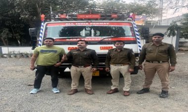 BIG NEWS: मंदसौर पुलिस की बड़ी कार्रवाई: टाटा आयशर में त्रिपाल के नीचे छिपाकर ले जा रहे 120 पेटी अवैध शराब जब्त, दो अंतरराज्यीय तस्कर गिरफ्तार, पढ़े खबर
