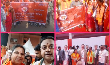 NEWS: उड़ीसा के पुरी में श्रमिक क्रांति का शंखनाद, इन विभिन्न मांगों को लेकर दी आंदोलन की चेतावनी, तो नीमच को भी मिला प्रतिनिधित्व,पढ़े खबर