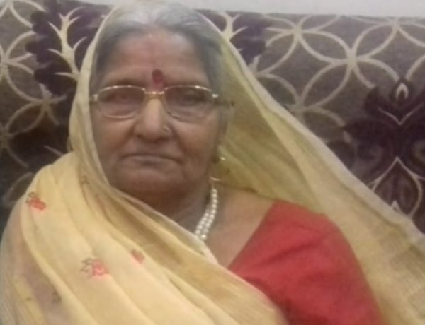 अंतिम यात्रा: कमलादेवी बज का आकस्मिक निधन, परिवार में शोक की लहर, शवयात्रा रविवार सुबह