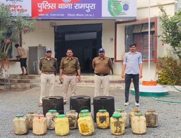 BREAKING NEWS: रामपुरा पुलिस की बड़ी और सख्त कार्रवाई,अवैध शराब के अड्डे पर दी दबिश, किया ग्राम आमलिया में 300 लीटर लहान  नष्ट,कार्रवाई से मचा हड़कंप,पढ़े खबर