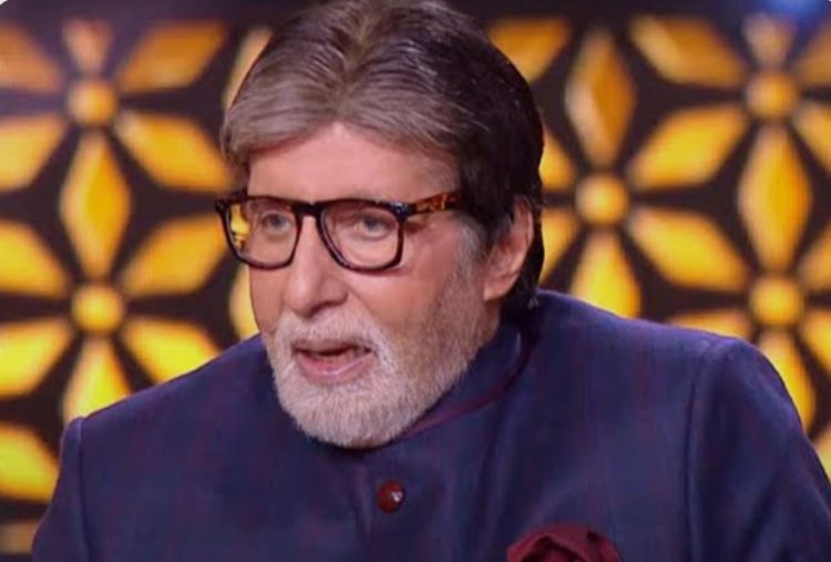 BIG NEWS:KBC में नागदा को ‘छोटा गांव’ बताना पड़ा भारी, अमिताभ बच्चन पर अदालत का शिकंजा,अगली सुनवाई 12 फरवरी को, क्या है पूरा मामला पढ़े ये खबर