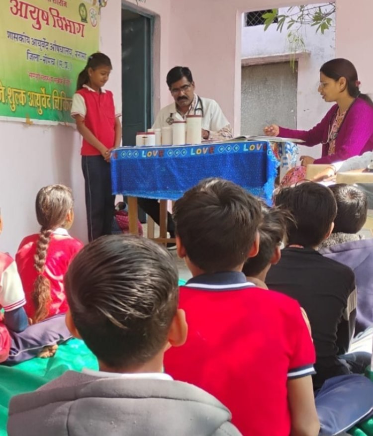 NEWS:ग्राम अरनिया माली में आयुष विभाग का निःशुल्क आयुर्वेद शिविर सम्पन्न, 35 विद्यार्थियों ने लिया लाभ, पढ़े खबर