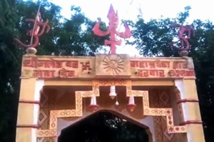 महाशिवरात्रि विशेष: जलेश्वर महादेव धाम में उमड़ेगा आस्था का सैलाब, 15 फरवरी को 11वां विशाल महाभंडारा, भक्ति-भजन से गूंजेगा हरवार, पढ़े खबर