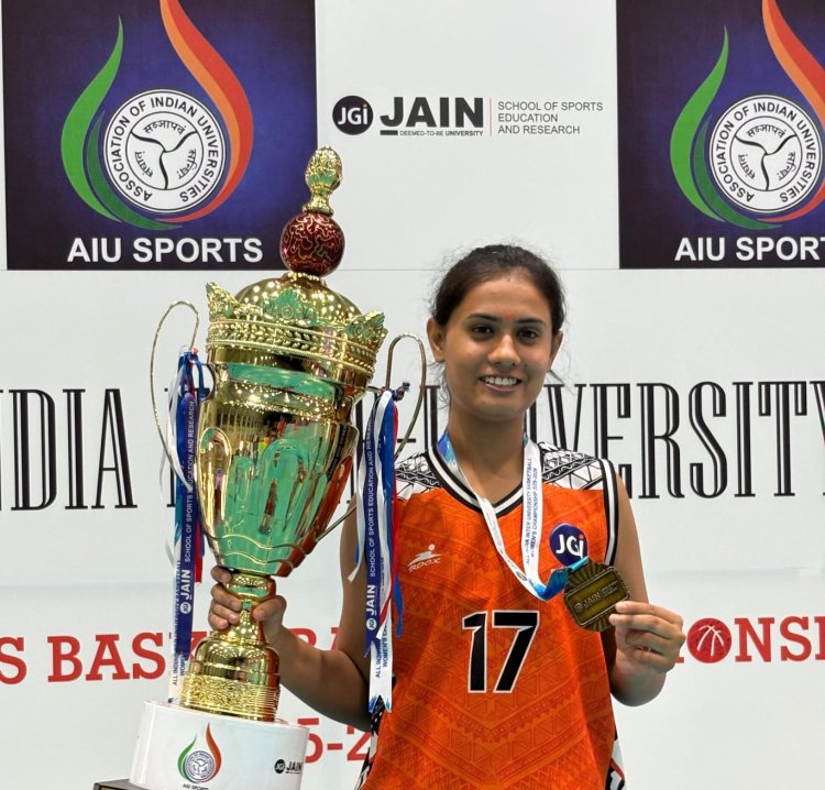 BIG NEWS : नीमच की बेटी का कमाल:ऑल इंडिया यूनिवर्सिटी में गोल्ड, रचा इतिहास,जैन यूनिवर्सिटी की जीत में खुशी पाल सिंह की अहम भूमिका,शहर को मिला पहला ऑल इंडिया गोल्ड मेडलिस्ट,पढ़े ये खबर