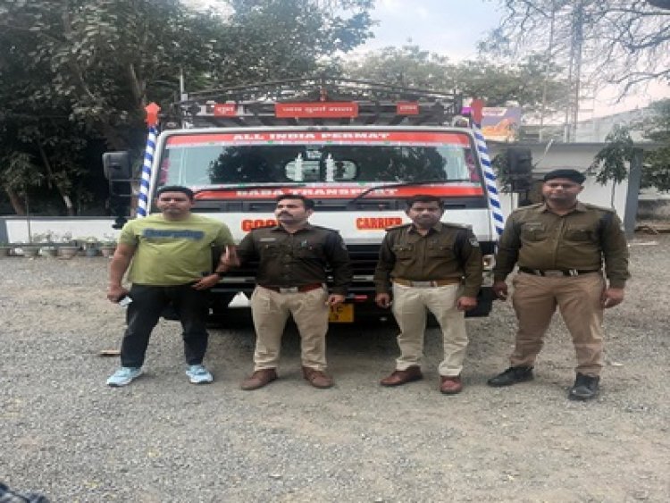 BIG NEWS: मंदसौर पुलिस की बड़ी कार्रवाई: टाटा आयशर में त्रिपाल के नीचे छिपाकर ले जा रहे 120 पेटी अवैध शराब जब्त, दो अंतरराज्यीय तस्कर गिरफ्तार, पढ़े खबर