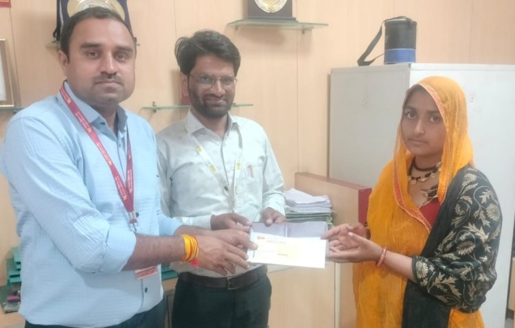 NEWS:किसान क्रेडिट कार्ड बीमा से मिली राहत: खड़ावदा के दिवान सिंह गरासिया के परिवार को 5 लाख रुपये का भुगतान, पढ़े खबर