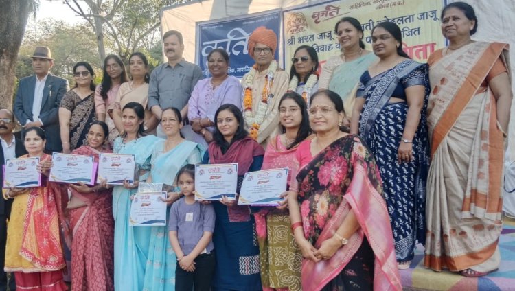 NEWS: नीमच ‘कृति’ की भव्य बेसन व्यंजन प्रतियोगिता, मिठास में अंजली आसवानी अव्वल,नमकीन श्रेणी में दिव्या मुच्छाल प्रथम,50 से अधिक महिलाओं ने दिखाया अपना हुनर, पढ़े खबर