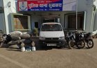 BIG BREAKING NEWS : खेत बना डोडाचूरा का अड्डा,पड़ी सुवासरा पुलिस की रेड,हुआ 141 किलो मादक पदार्थ जप्त,अँधेरे का फायदा उठाकर हुए आरोपी फरार,पढ़े खबरपढ़े खबर