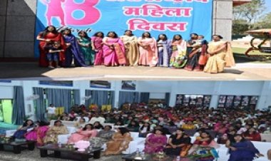 NEWS: सीआरपीएफ परिसर में गूंजा महिला शक्ति का उत्सव: सांस्कृतिक कार्यक्रमों और प्रतियोगिताओं के साथ मनाया अंतरराष्ट्रीय महिला दिवस, पढ़े खबर
