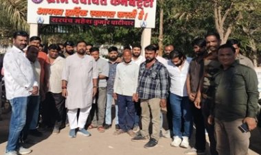 BREAKING NEWS: सेवा का बड़ा संकल्प,कनघट्टी पहुंचे समाजसेवी सुधाकर राव मराठा,भोलेनाथ के दरबार में टेका माथा, श्मशान घाट निर्माण के लिए 5 लाख की सहायता देकर जीता ग्रामीणों का दिल, पढ़े खबर