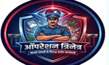 BIG NEWS: ‘ऑपरेशन त्रिनेत्र’ में चित्तौड़गढ़ पुलिस का बड़ा वार,नाकाबंदी में खुला राज,बाइक के एयर क्लीनर बॉक्स में छुपाकर ले जा रहा था 2.29 किलो अफीम,हुआ नीमच जिले का तस्कर गिरफ्तार,पढ़े खबर