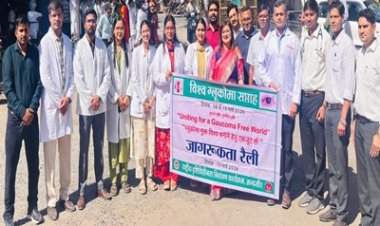 NEWS: साइलेंट किलर’ ग्लूकोमा के खिलाफ मंदसौर में जागरूकता का महासैलाब, डॉक्टरों और नर्सिंग छात्रों की भव्य रैली से गूंजा शहर, दिया बड़ा संदेश, पढ़े खबर