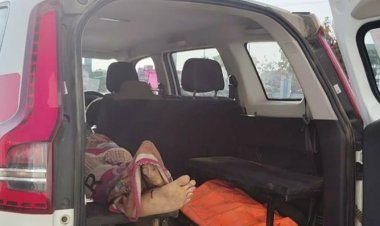 BIGNEWS: “नीमच जिले में भीषण सड़क हादसा”,मनासा के हाड़ी पिपलिया के पास आमने-सामने भिड़ीं 2 बाइक, दो युवकों की मौके पर दर्दनाक मौत, पढ़े खबर