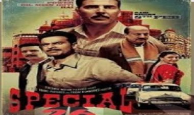 BIG NEWS: पुलिस वर्दी पहनकर स्कॉर्पियो में आए ‘नकली अफसर’, डाली ‘Special 26’ स्टाइल“ मे फर्जी रेड!,घर में घुसकर लुटा लाखो का केश और रकम,परिवार को कमरे में बंदकर हुए फरार,घटना मप्र के इस जिले की,पढ़े खबर