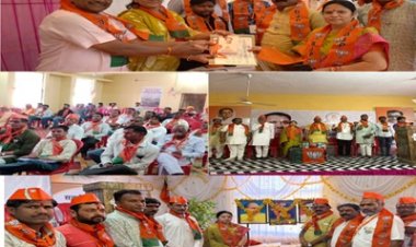 NEWS: “भाजपा का प्रशिक्षण महाअभियान जीरन में शुरू”,दीप प्रज्ज्वलन के साथ हुआ आगाज, संगठन मजबूती के लिए कार्यकर्ताओं को मिला मार्गदर्शन,पढ़े खबर