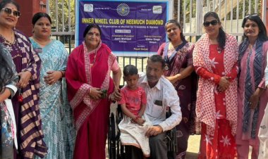 NEWS: संवेदना और सेवा का सुंदर संगम, इनर व्हील क्लब ऑफ नीमच डायमंड ने जरूरतमंद बालिका को व्हीलचेयर भेंट कर दिया नया सहारा, पढ़े खबर