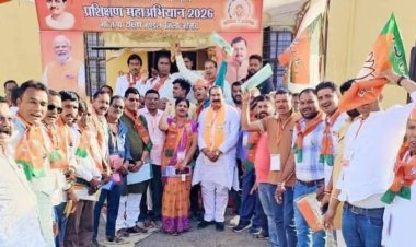 NEWS: भाजपा प्रशिक्षण वर्ग में गूंजा विकास और डिजिटल शक्ति का संदेश, जीरन में दो दिन तक चला वैचारिक मंथन, कार्यकर्ताओं को मिला जीत का मंत्र, पढ़े खबर