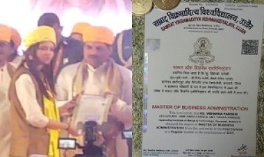 BREAKING NEWS : नीमच की बेटी विशाखा परदेसी ने किया MBA में टॉप,बनी शहर की शान,मिला मुख्यमंत्री के हाथों स्वर्ण सम्मान,पढ़े खबर