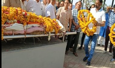 NEWS :  मनासा ने खोया अपना स्तंभ, वरिष्ठ अधिवक्ता घनश्याम विजयवर्गीय का निधन, गार्ड ऑफ ऑनर के साथ दी अंतिम विदाई, पढ़े खबर