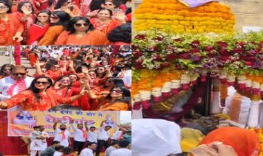 NEWS: भक्ति के रंग में रंगा शहर, झूलेलाल जन्मोत्सव पर निकली विशाल शोभायात्रा, पुष्पवर्षा से हुआ भव्य स्वागत, हर गली में गूंजे जयकारे,पढ़े खबर 