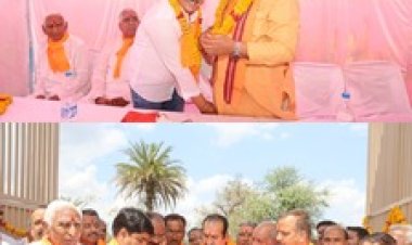 NEWS : नीमच में मारु ओदीच्य जोधपुरा ब्राह्मण समाज की एकता का महाउत्सव, भव्य समाजर्पण में गूंजा गौरव, विधायक ने दी लाखों की सौगात, धर्मशाला और सड़क निर्माण की बड़ी घोषणा, पढ़े खबर 