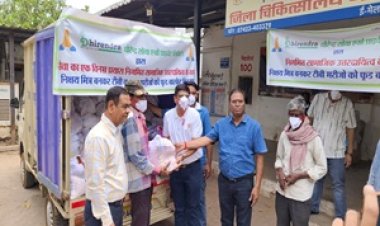 NEWS : जिला अस्पताल में टीबी मरीजों के लिए बड़ी राहत,अब दवाइयों के साथ मिलेगा पोषण भी,हर महीने 200 राशन किट दे रही धीरेंद्र सोया एग्रो प्राइवेट लिमिटेड, CSR पहल बनी जरूरतमंदों की उम्मीद,पढ़े खबर