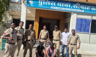 BIG NEWS: 24 घंटे में कत्ल का पर्दाफाश! जमीन के 7 आरी टुकड़े ने ली जान, सीतामऊ पुलिस की ताबड़तोड़ कार्रवाई में 2 आरोपी गिरफ्तार, पढ़े खबर