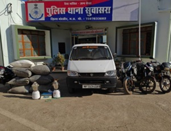 BIG BREAKING NEWS : खेत बना डोडाचूरा का अड्डा,पड़ी सुवासरा पुलिस की रेड,हुआ 141 किलो मादक पदार्थ जप्त,अँधेरे का फायदा उठाकर हुए आरोपी फरार,पढ़े खबरपढ़े खबर