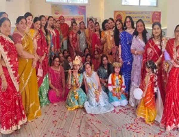 NEWS: “फूलों की होली, भजनों की गूंज और कान्हा भक्ति का रंग: फाग महोत्सव में झूम उठी मातृशक्ति, राधा-कृष्ण की झांकी पर बरसे पुष्प”, पढ़े खबर
