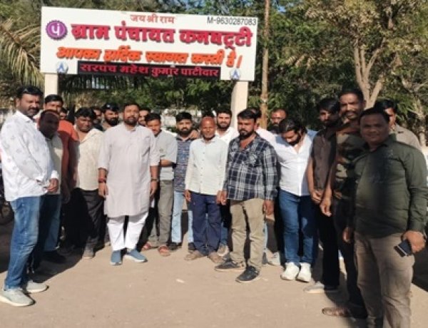 BREAKING NEWS: सेवा का बड़ा संकल्प,कनघट्टी पहुंचे समाजसेवी सुधाकर राव मराठा,भोलेनाथ के दरबार में टेका माथा, श्मशान घाट निर्माण के लिए 5 लाख की सहायता देकर जीता ग्रामीणों का दिल, पढ़े खबर