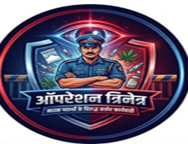 BIG NEWS: ‘ऑपरेशन त्रिनेत्र’ में चित्तौड़गढ़ पुलिस का बड़ा वार,नाकाबंदी में खुला राज,बाइक के एयर क्लीनर बॉक्स में छुपाकर ले जा रहा था 2.29 किलो अफीम,हुआ नीमच जिले का तस्कर गिरफ्तार,पढ़े खबर