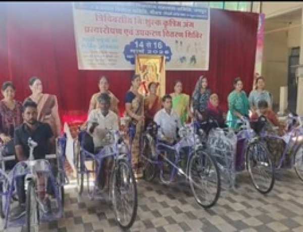 NEWS: “जहां टूटी उम्मीदें, वहीं मिला नया सहारा”, नीमच शिविर में जयपुर फुट लगते ही दौड़ पड़े दिव्यांग, चेहरों पर लौटी मुस्कान, जिंदगी में फिर से लौटी रफ्तारबिना सहारे चलकर लिखी नई कहानी,पढ़े खबर 