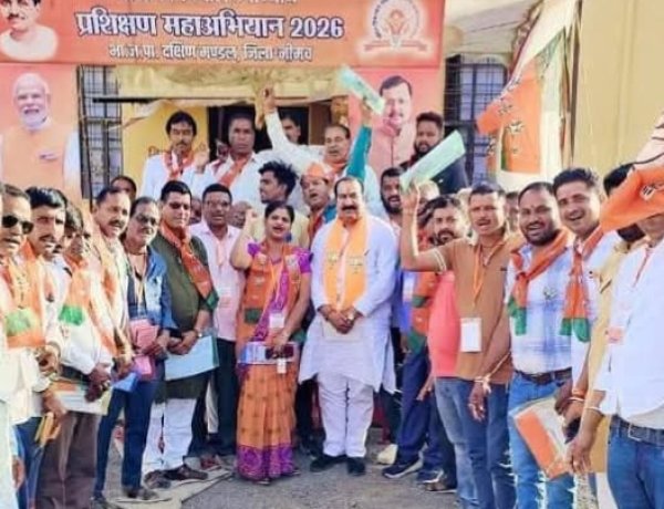 NEWS: भाजपा प्रशिक्षण वर्ग में गूंजा विकास और डिजिटल शक्ति का संदेश, जीरन में दो दिन तक चला वैचारिक मंथन, कार्यकर्ताओं को मिला जीत का मंत्र, पढ़े खबर