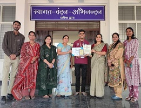 NEWS: जीरन का गौरव बढ़ाया, NSS राज्य स्तरीय शिविर में वैभव साहू का दमदार प्रदर्शन, चित्रकूट में लिया नेतृत्व और राष्ट्रसेवा का विशेष प्रशिक्षण, पढ़े खबर