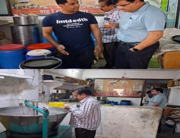 BREAKING NEWS : जीरन-चीताखेड़ा में आखिर चल क्या रहा था अंदर ही अंदर? अचानक पहुंची खाद्य सुरक्षा टीम, 3 फर्मों से उठाए 11 संदिग्ध नमूने… दूध, घी और तेल को लेकर बड़ा राज सामने आने की आहट, रिपोर्ट का इंतजार,पढ़े खबर