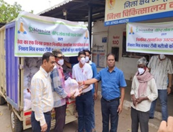 NEWS : जिला अस्पताल में टीबी मरीजों के लिए बड़ी राहत,अब दवाइयों के साथ मिलेगा पोषण भी,हर महीने 200 राशन किट दे रही धीरेंद्र सोया एग्रो प्राइवेट लिमिटेड, CSR पहल बनी जरूरतमंदों की उम्मीद,पढ़े खबर