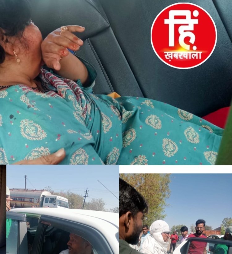 BIG BREAKING: महू-नीमच हाईवे पर बड़ा हादसा, साबाखेड़ा फंटे के पास ट्रैक्टर निकलते हुई बाइक असंतुलित,महिला-पुरुष घायल, जिला अस्पताल में भर्ती, पढ़े नरेंद्र राठौर की ये खबर