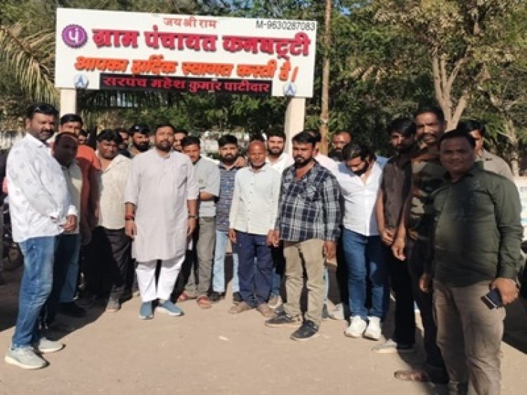 BREAKING NEWS: सेवा का बड़ा संकल्प,कनघट्टी पहुंचे समाजसेवी सुधाकर राव मराठा,भोलेनाथ के दरबार में टेका माथा, श्मशान घाट निर्माण के लिए 5 लाख की सहायता देकर जीता ग्रामीणों का दिल, पढ़े खबर