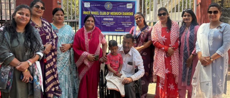 NEWS: संवेदना और सेवा का सुंदर संगम, इनर व्हील क्लब ऑफ नीमच डायमंड ने जरूरतमंद बालिका को व्हीलचेयर भेंट कर दिया नया सहारा, पढ़े खबर