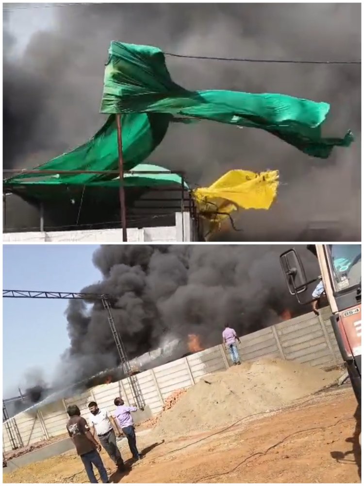 BIG NEWS :नीमच में भीषण आग: कोल्ड स्टोरेज प्लांट बना आग का गोला, दूर-दूर तक दिखा धुएं का गुबार,झाझंरवाड़ा इंडस्ट्रियल एरिया में मचा हड़कंप, बंद प्लांट में शॉर्ट सर्किट से आग की आशंका; फायर ब्रिगेड ने संभाला मोर्चा, पढ़े ये खबर