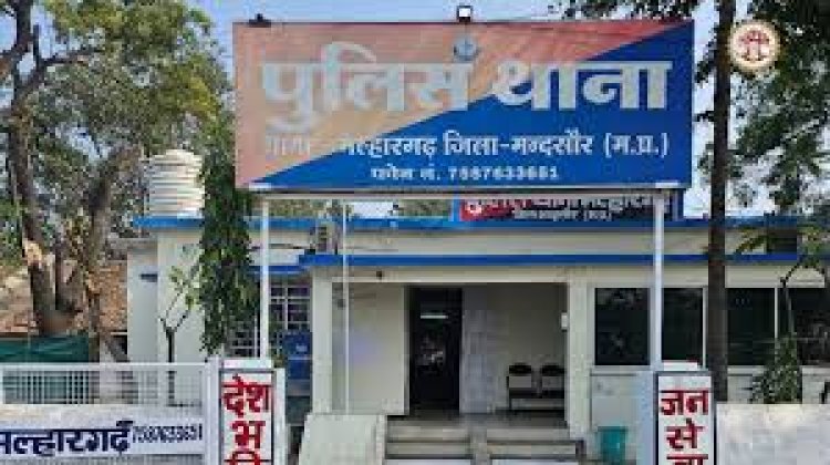 BIG NEWS: “एग्जाम देने निकली नाबालिग… और हो गई गायब!”, हुई मल्हारगढ़ पुलिस की कार्यवाही तेज,9 दिन की ताबड़तोड़ तलाश के बाद किया सकुशल दस्तयाब,पढ़े खबर