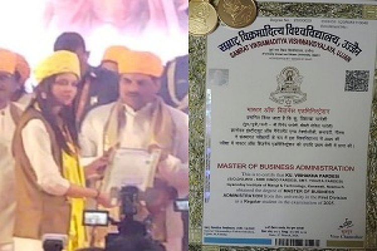 BREAKING NEWS : नीमच की बेटी विशाखा परदेसी ने किया MBA में टॉप,बनी शहर की शान,मिला मुख्यमंत्री के हाथों स्वर्ण सम्मान,पढ़े खबर