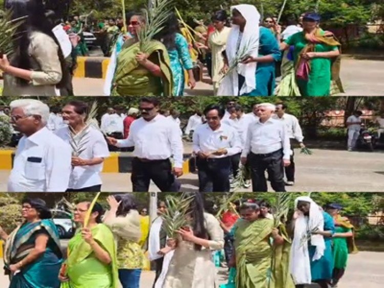 NEWS: खजूर पर्व ‘पाम संडे’ से शुरू हुआ पवित्र सप्ताह, प्रभु यीशु मसीह के स्वागत से लेकर गुड फ्राइडे और ईस्टर तक आस्था का महासमय, पढ़े खबर