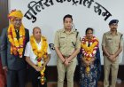 BIG NEWS : नीमच पुलिस के तीन अधिकारी एवं कर्मचारी हुए सेवानिवृत्त, सम्मानपूर्वक दी गई विदाई, पुलिस अधीक्षक अंकित जायसवाल ने भेंट किए स्मृति चिन्ह, कुछ यूं किया सम्मान, पढ़े खबर