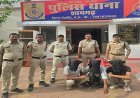 BIG NEWS: शामगढ़ पुलिस की बड़ी कार्रवाई, एमडी ड्रग्स फैक्ट्री से लेकर अफीम तस्करी तक का बड़ा कनेक्शन बेनकाब, 2.49 लाख की अफीम के साथ 3 आरोपी गिरफ्तार,फरार मास्टरमाइंड प्रधान सिंह फिर चढ़ा हत्थे,अब कई और नाम आएंगे सामने, पढ़े खबर