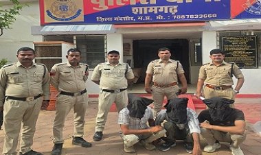 BIG NEWS: शामगढ़ पुलिस की बड़ी कार्रवाई, एमडी ड्रग्स फैक्ट्री से लेकर अफीम तस्करी तक का बड़ा कनेक्शन बेनकाब, 2.49 लाख की अफीम के साथ 3 आरोपी गिरफ्तार,फरार मास्टरमाइंड प्रधान सिंह फिर चढ़ा हत्थे,अब कई और नाम आएंगे सामने, पढ़े खबर