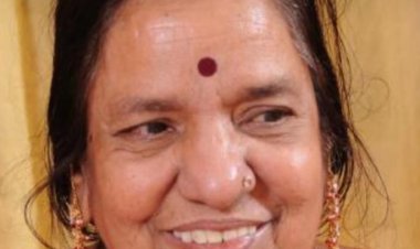 ANTIM YATRA : नहीं रही श्री मती विद्या देवीजी वर्मा( सेवानिवृत शिक्षिका), परिवार में शोक की लहर, अंतिम यात्रा आज 5 बजे निजी निवास से