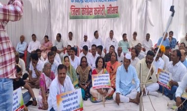 BIG NEWS: किसानों की बदहाली पर कांग्रेस का हल्ला बोल, नीमच से राज्यपाल तक पहुंचा ज्ञापन, समाधान नहीं हुआ तो दी उग्र आंदोलन की चेतावनी, पढ़े खबर